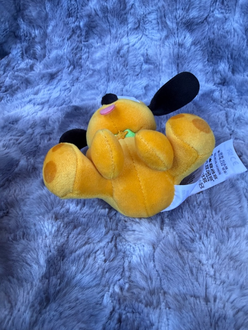 Disney Wishables Shimmer Pluto Plush - Picture 6 of 8
